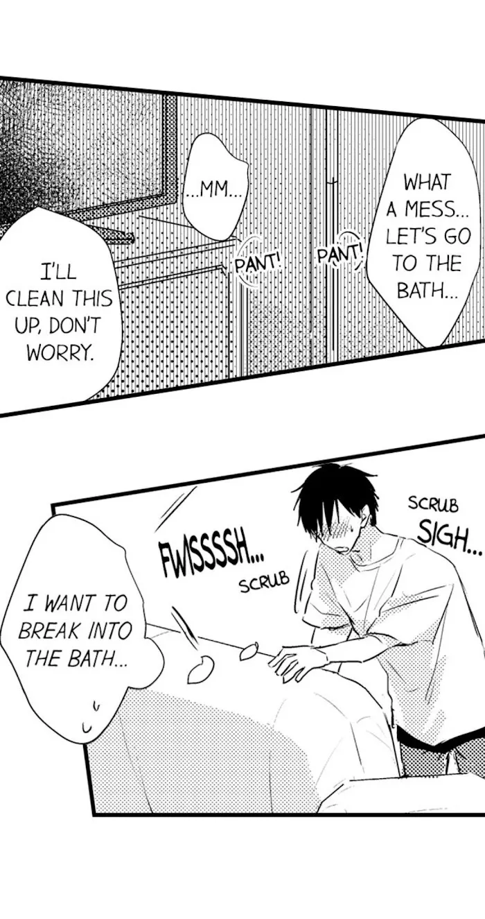 Read Papa Datte, Shitai chapter 15 image 32 on Lezhin
