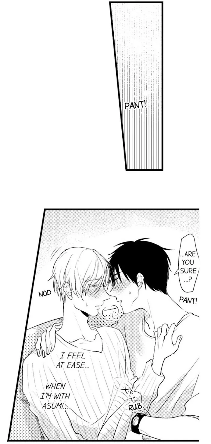 Read Papa Datte, Shitai chapter 15 image 6 on Lezhin