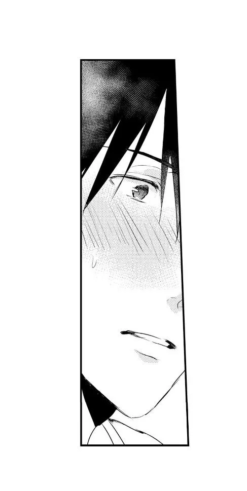 Read Papa Datte, Shitai chapter 15 image 9 on Lezhin