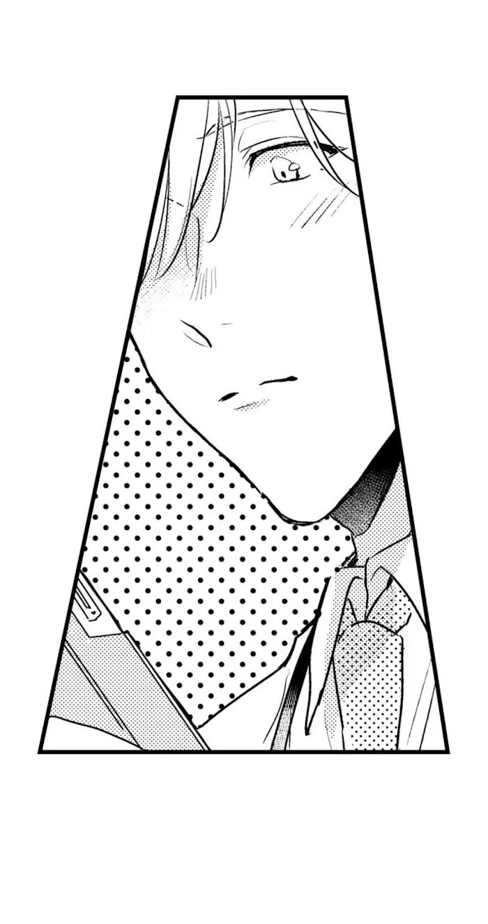 Read Papa Datte, Shitai chapter 16 image 15 on Lezhin