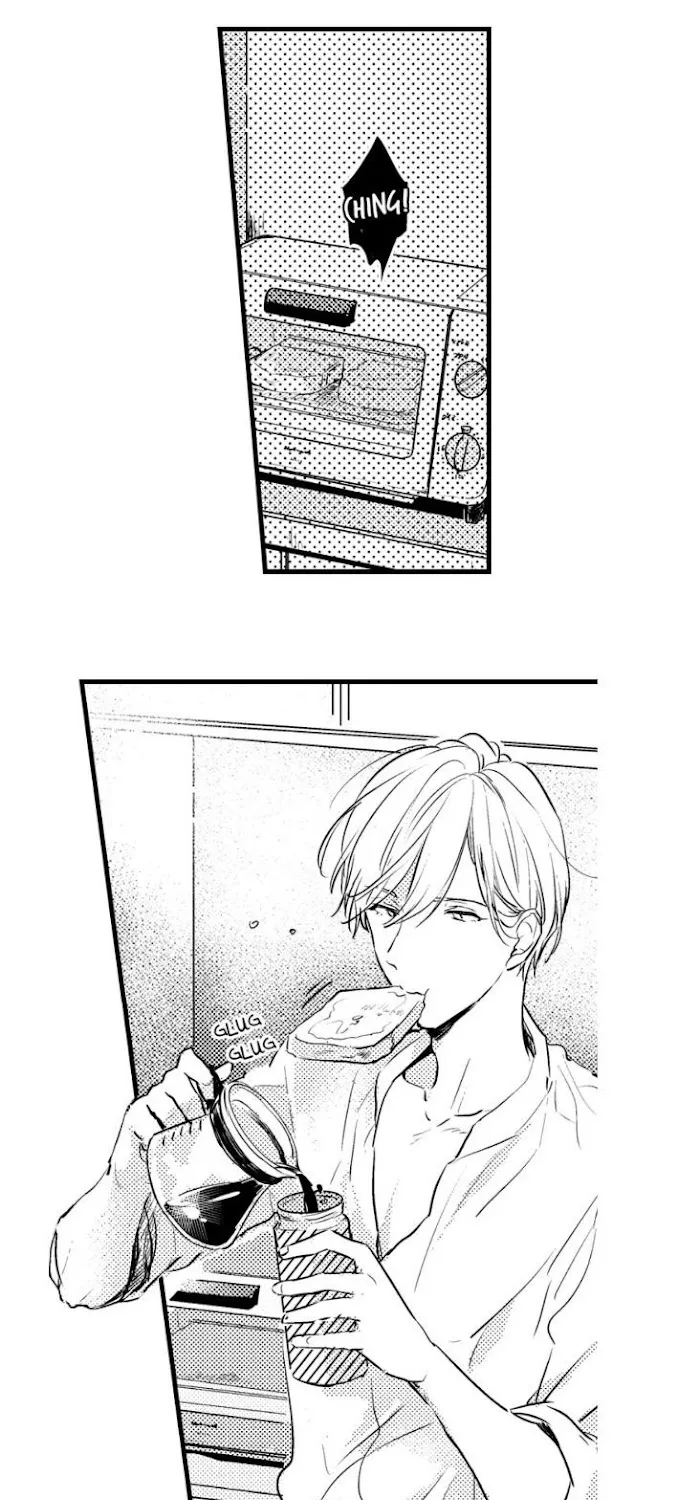 Read Papa Datte, Shitai chapter 16 image 2 on Lezhin