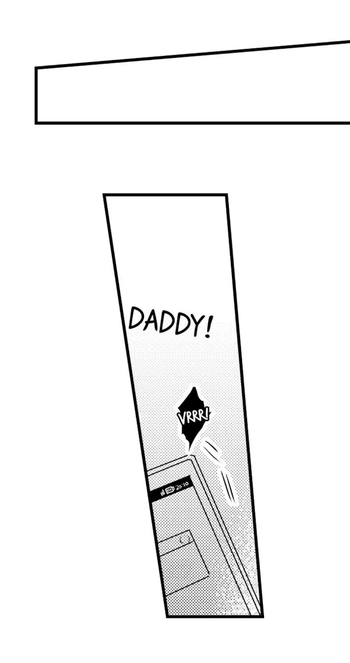 Read Papa Datte, Shitai chapter 16 image 27 on Lezhin