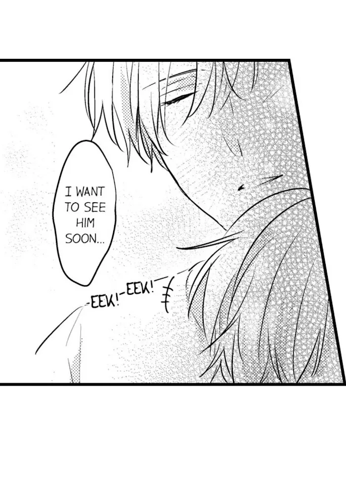 Read Papa Datte, Shitai chapter 16 image 32 on Lezhin