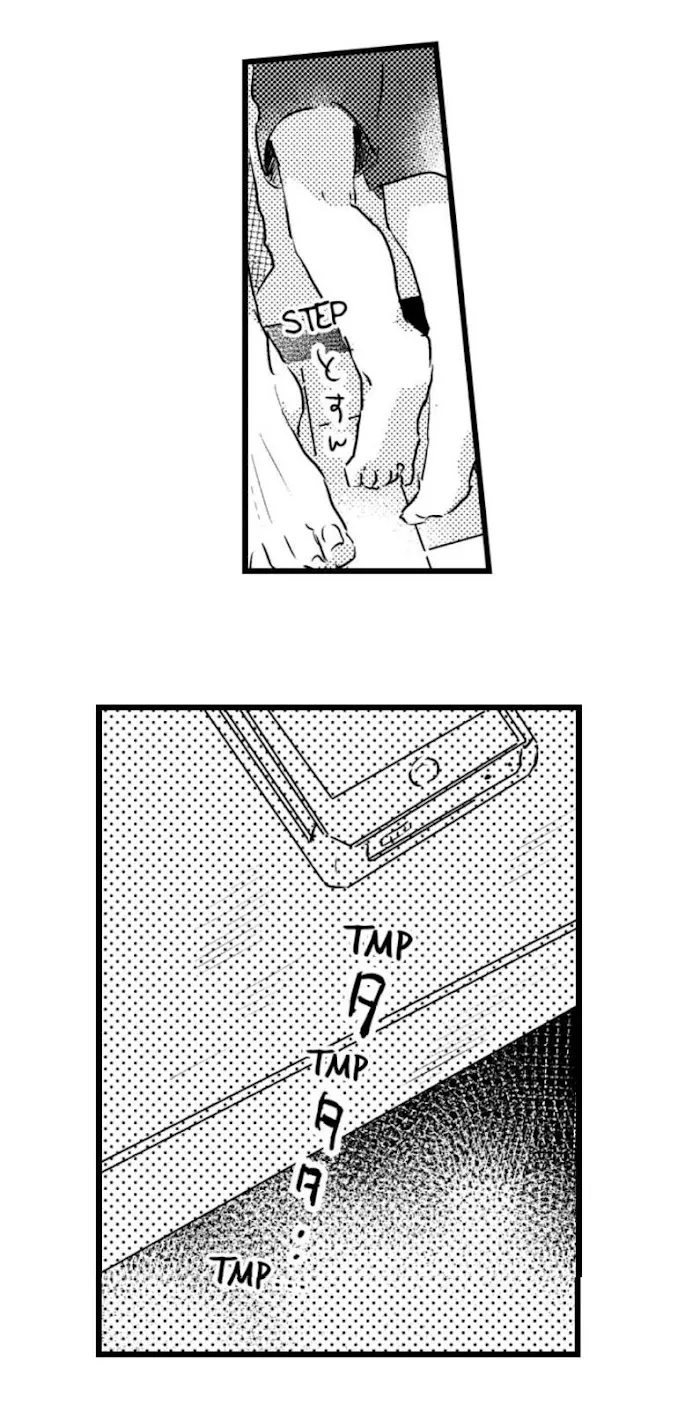 Read Papa Datte, Shitai chapter 16 image 38 on Lezhin
