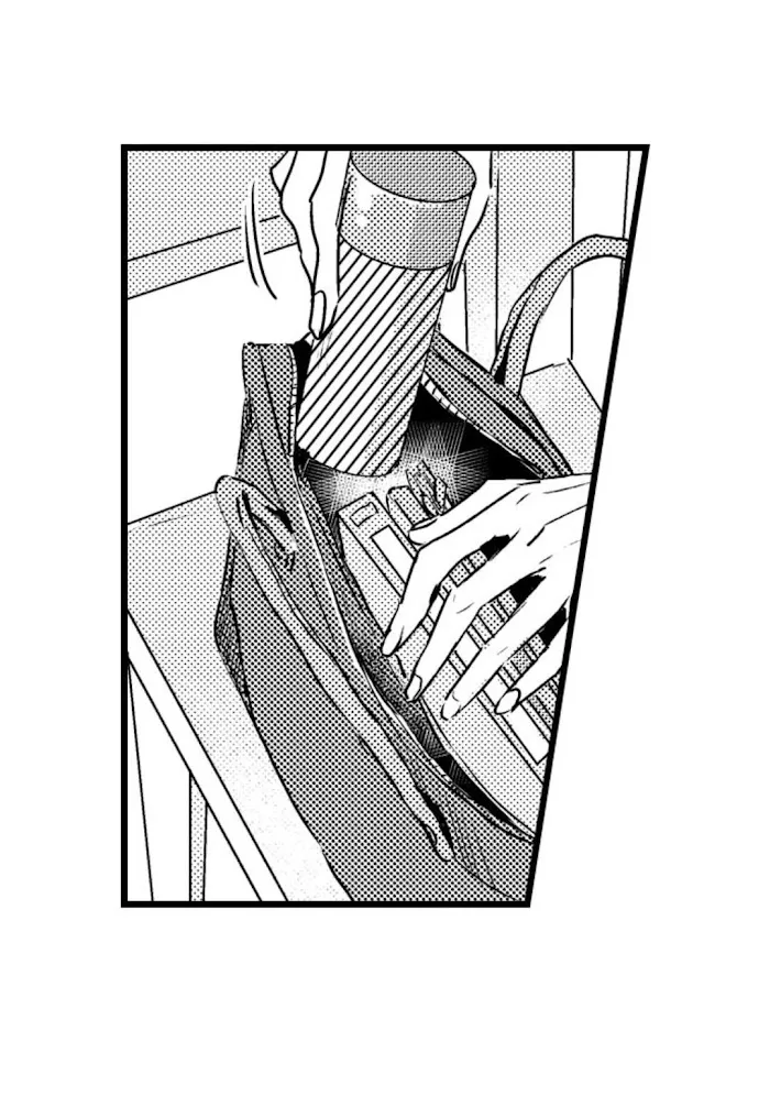 Read Papa Datte, Shitai chapter 16 image 4 on Lezhin