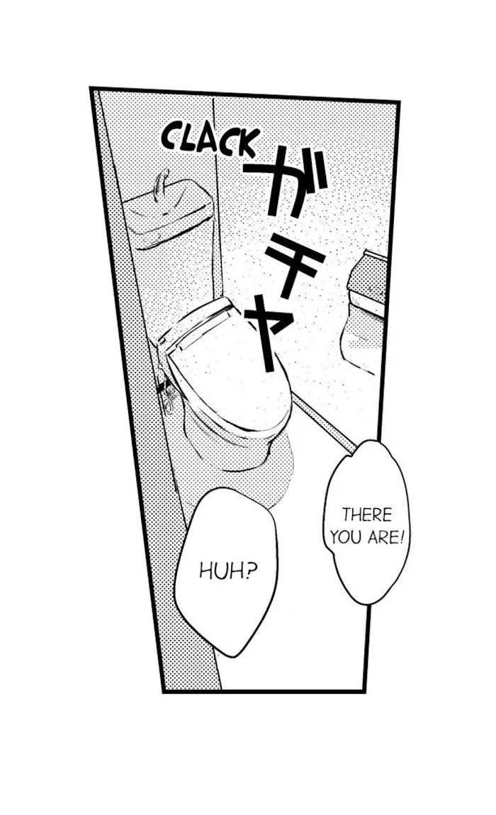 Read Papa Datte, Shitai chapter 16 image 41 on Lezhin