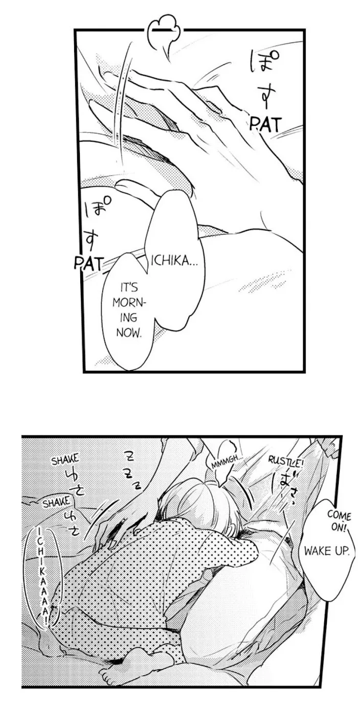 Read Papa Datte, Shitai chapter 16 image 5 on Lezhin