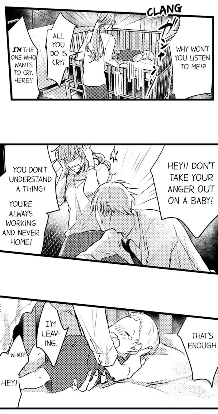 Read Papa Datte, Shitai chapter 17 image 10 on Lezhin