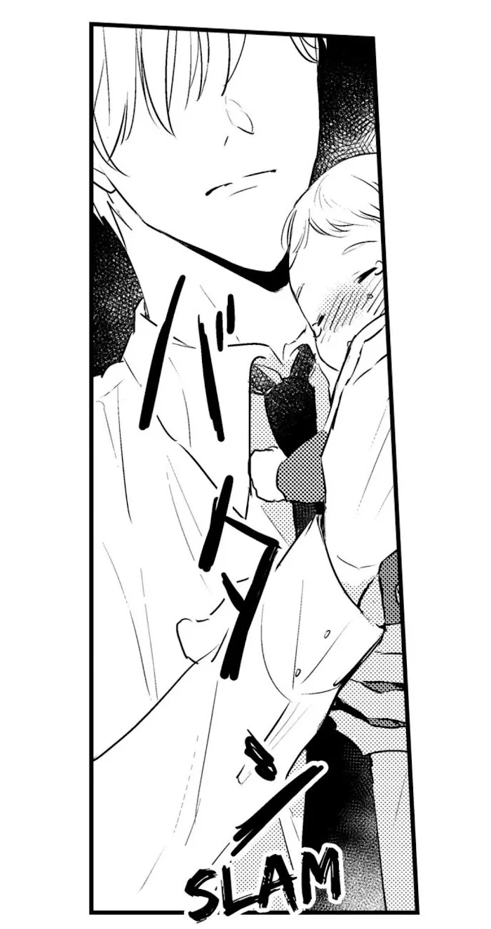 Read Papa Datte, Shitai chapter 17 image 11 on Lezhin