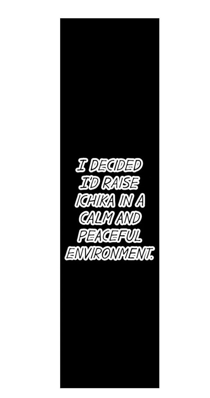 Read Papa Datte, Shitai chapter 17 image 12 on Lezhin