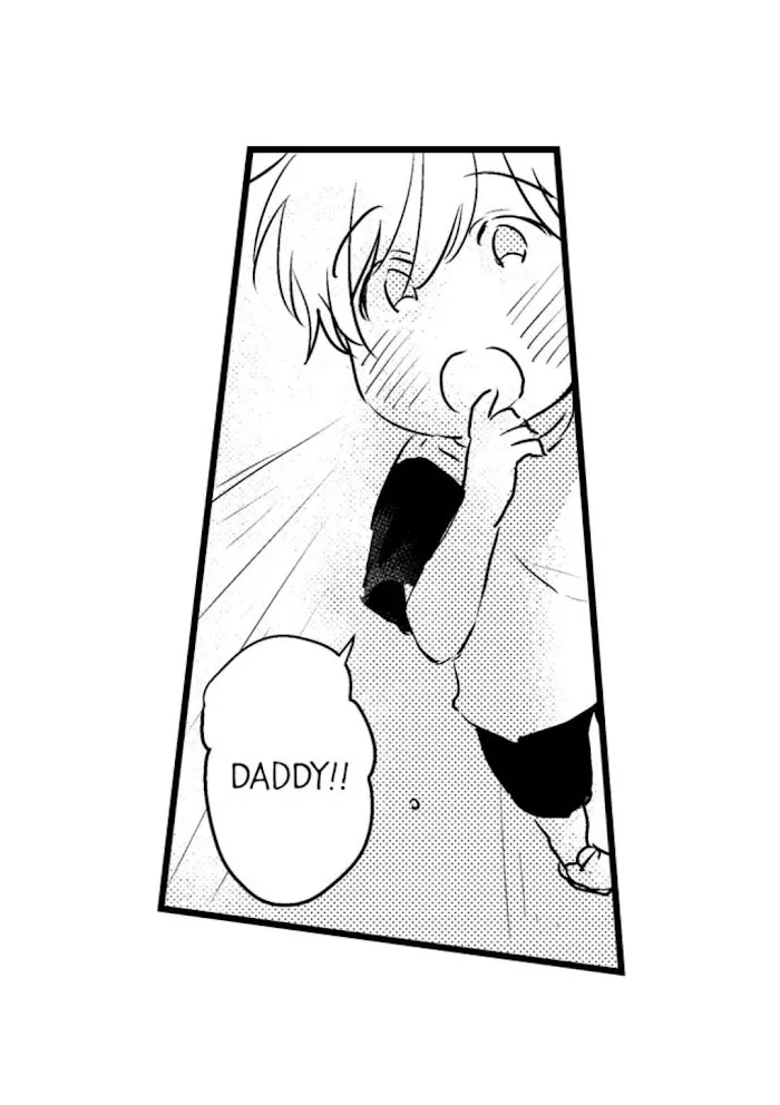 Read Papa Datte, Shitai chapter 17 image 15 on Lezhin
