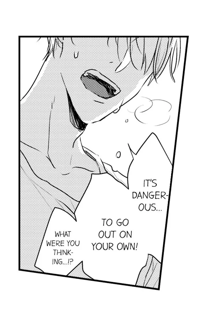 Read Papa Datte, Shitai chapter 17 image 16 on Lezhin
