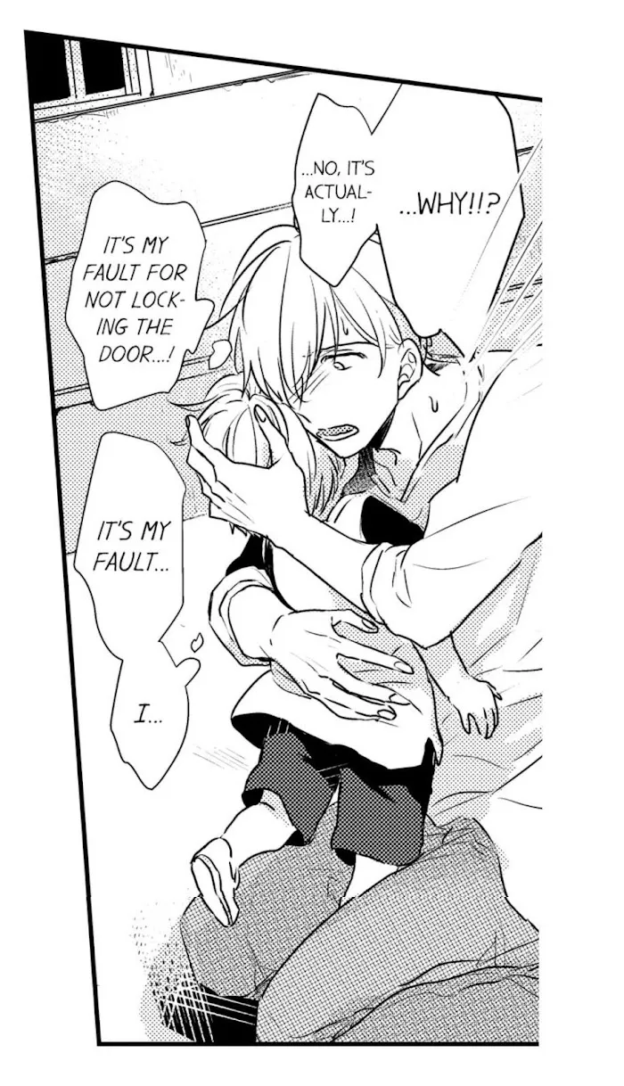 Read Papa Datte, Shitai chapter 17 image 17 on Lezhin