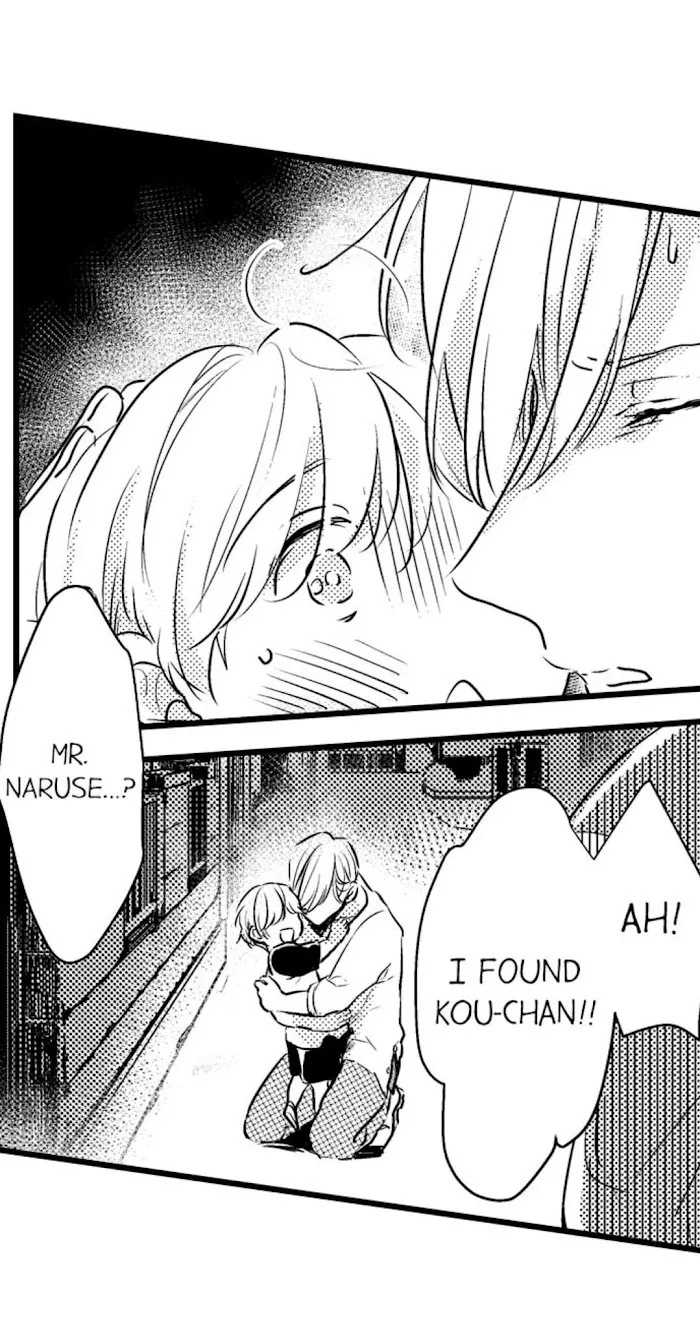 Read Papa Datte, Shitai chapter 17 image 18 on Lezhin