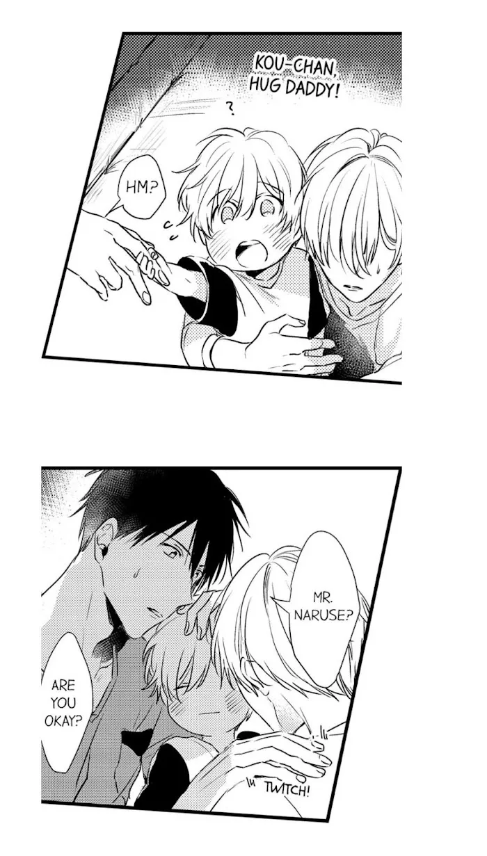 Read Papa Datte, Shitai chapter 17 image 20 on Lezhin