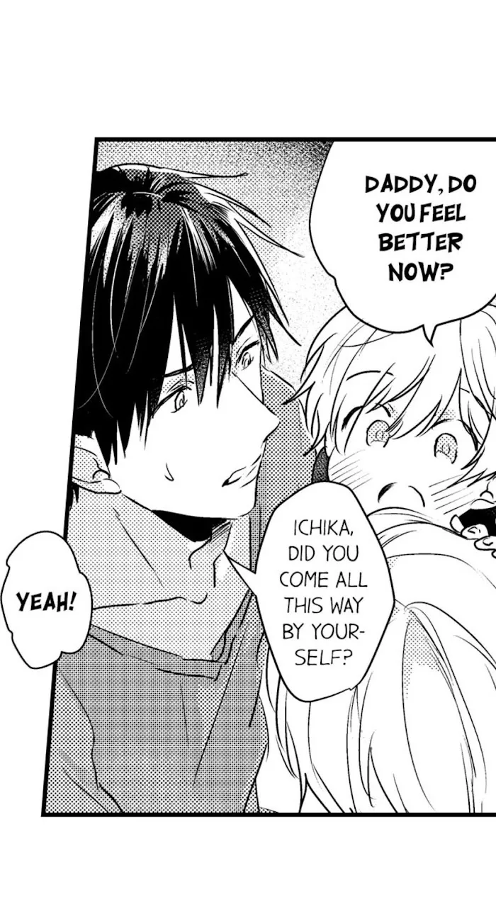 Read Papa Datte, Shitai chapter 17 image 23 on Lezhin