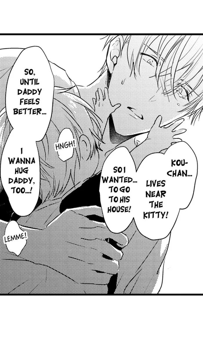 Read Papa Datte, Shitai chapter 17 image 24 on Lezhin