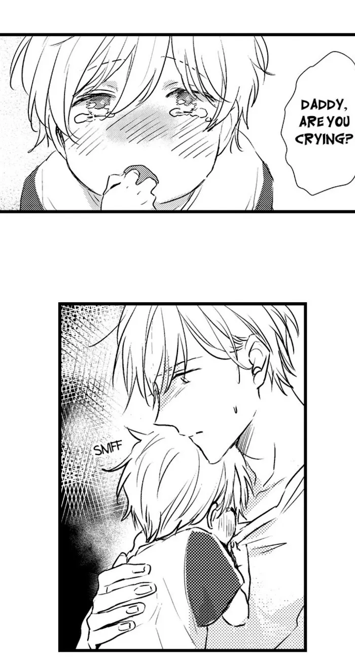 Read Papa Datte, Shitai chapter 17 image 25 on Lezhin