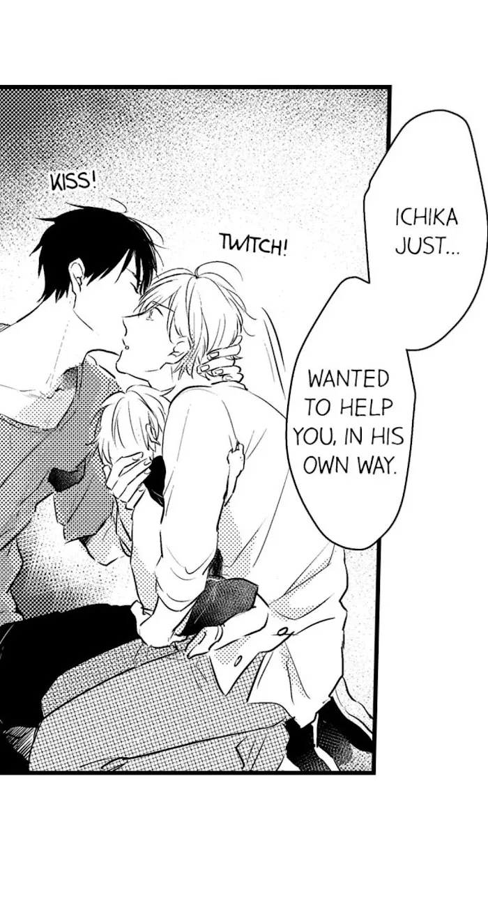 Read Papa Datte, Shitai chapter 17 image 29 on Lezhin