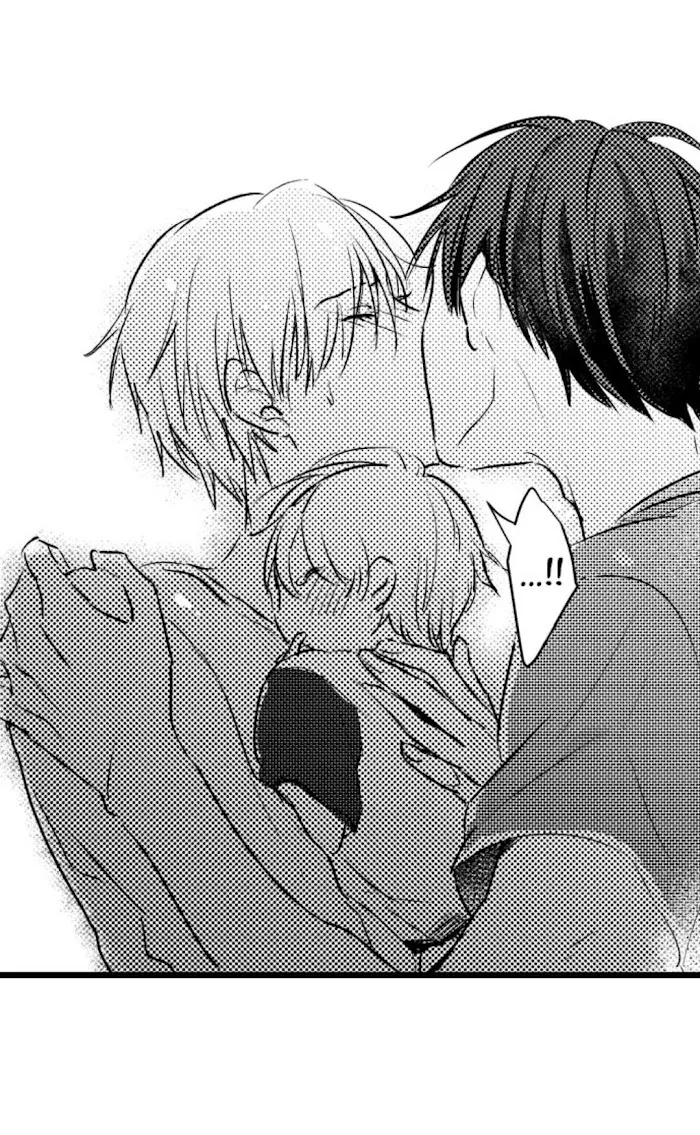 Read Papa Datte, Shitai chapter 17 image 32 on Lezhin