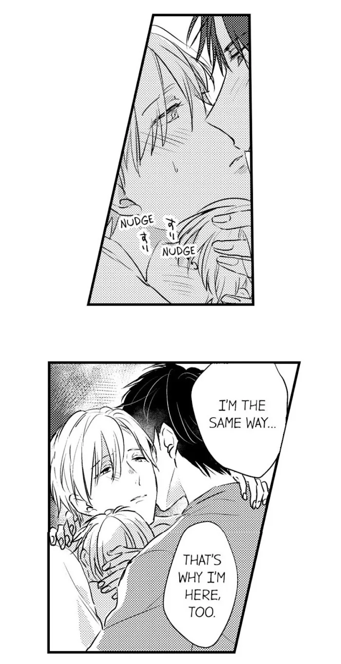 Read Papa Datte, Shitai chapter 17 image 34 on Lezhin