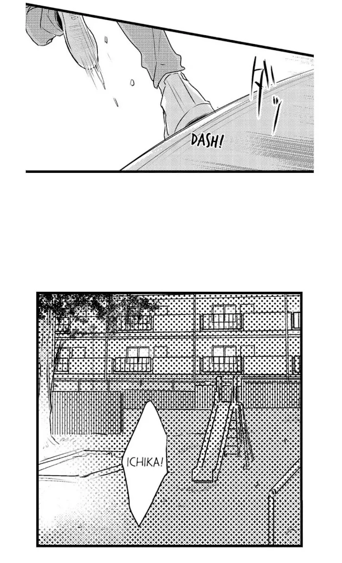 Read Papa Datte, Shitai chapter 17 image 4 on Lezhin