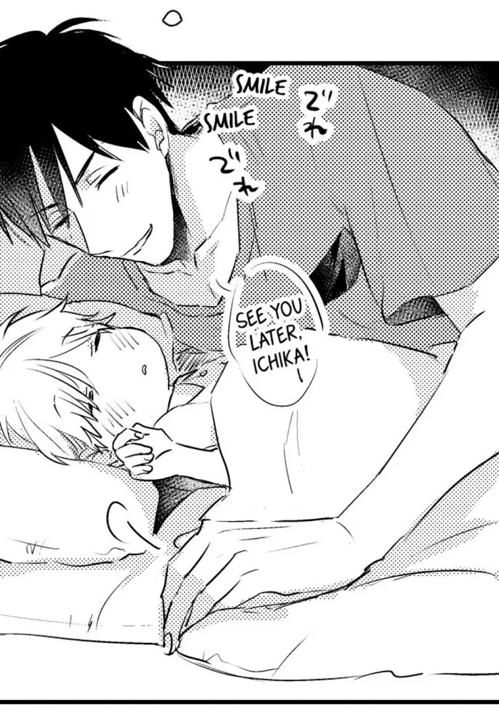 Read Papa Datte, Shitai chapter 17 image 40 on Lezhin