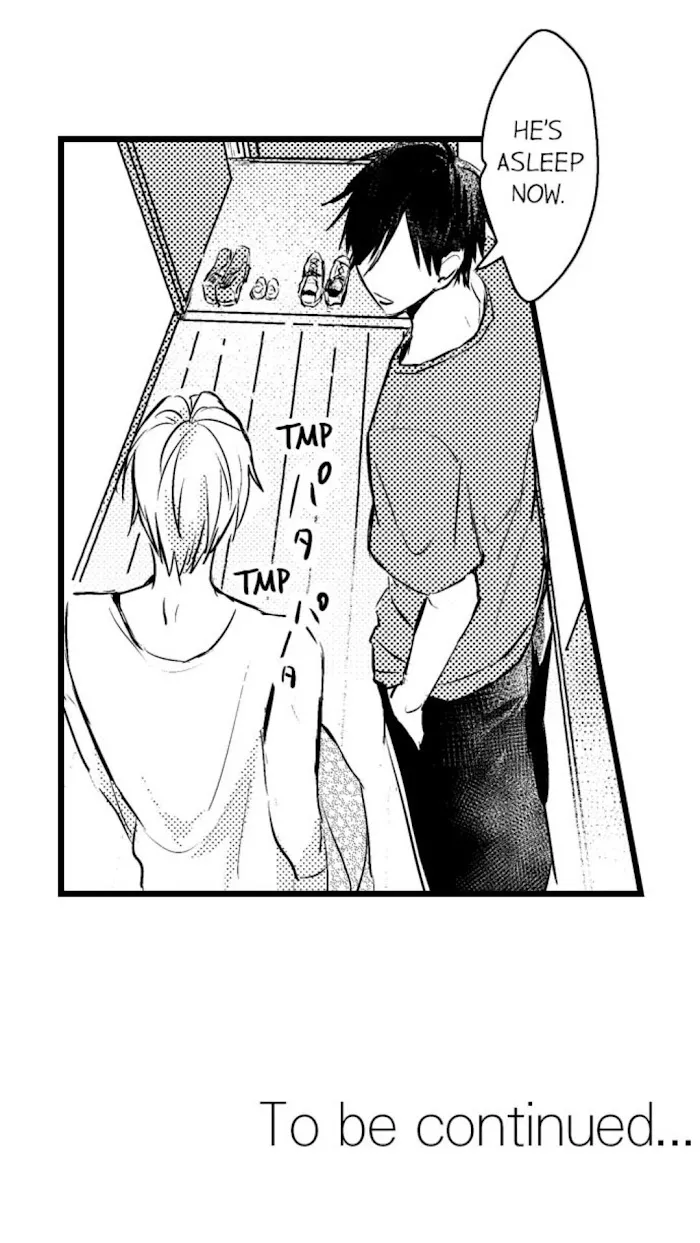Read Papa Datte, Shitai chapter 17 image 41 on Lezhin