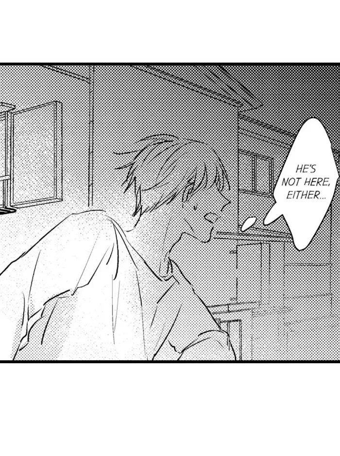 Read Papa Datte, Shitai chapter 17 image 5 on Lezhin