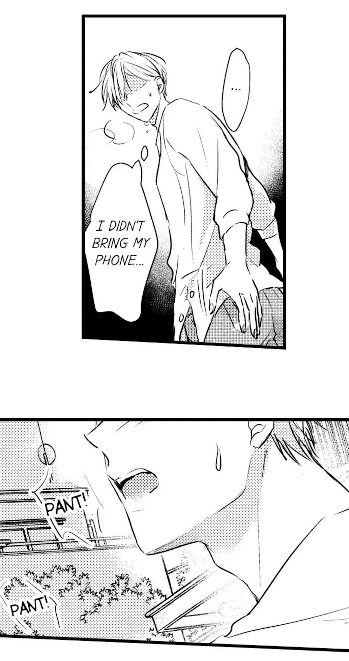 Read Papa Datte, Shitai chapter 17 image 9 on Lezhin