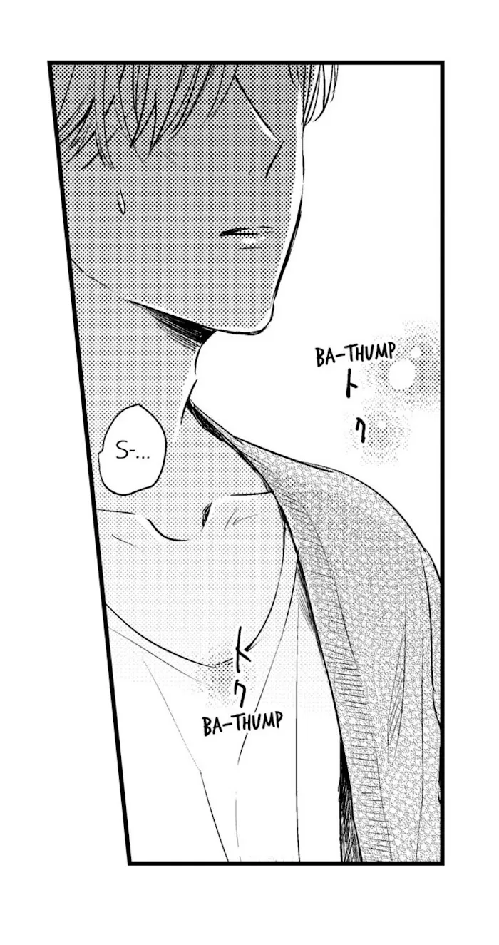 Read Papa Datte, Shitai chapter 18 image 14 on Lezhin