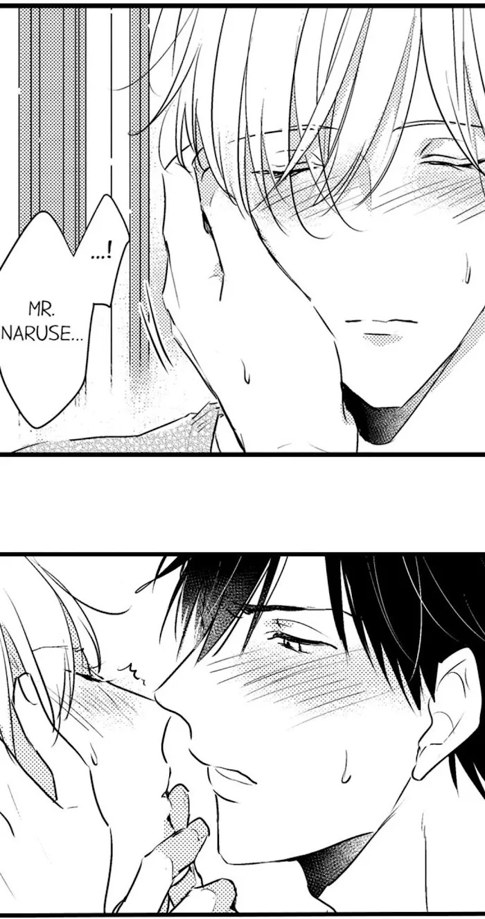 Read Papa Datte, Shitai chapter 18 image 17 on Lezhin