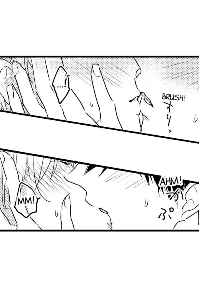 Read Papa Datte, Shitai chapter 18 image 18 on Lezhin