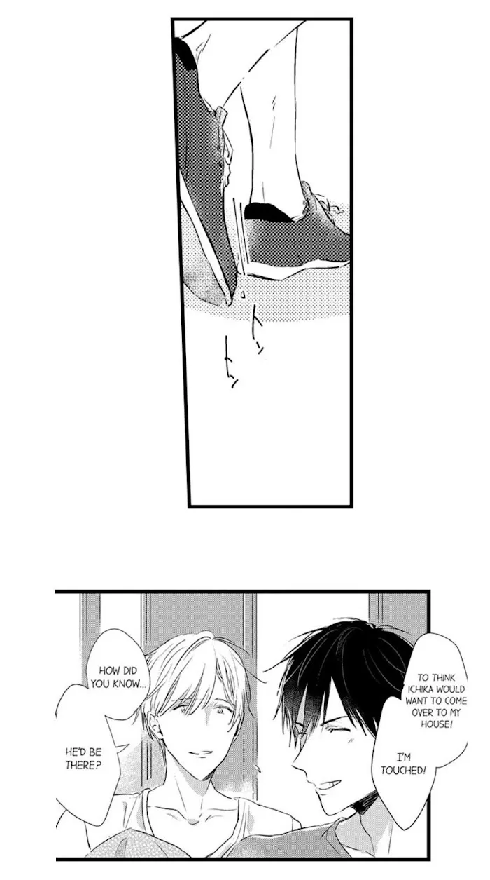 Read Papa Datte, Shitai chapter 18 image 2 on Lezhin
