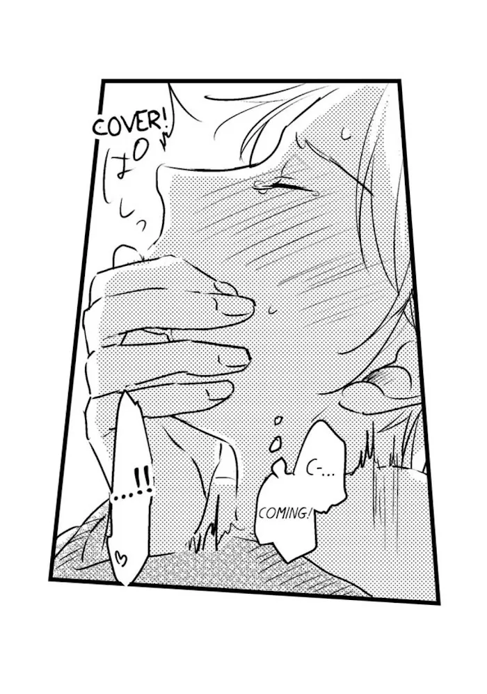 Read Papa Datte, Shitai chapter 18 image 25 on Lezhin
