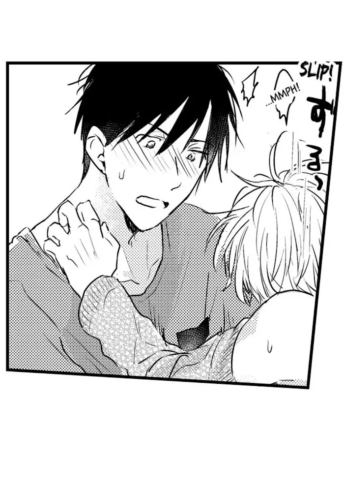 Read Papa Datte, Shitai chapter 18 image 26 on Lezhin