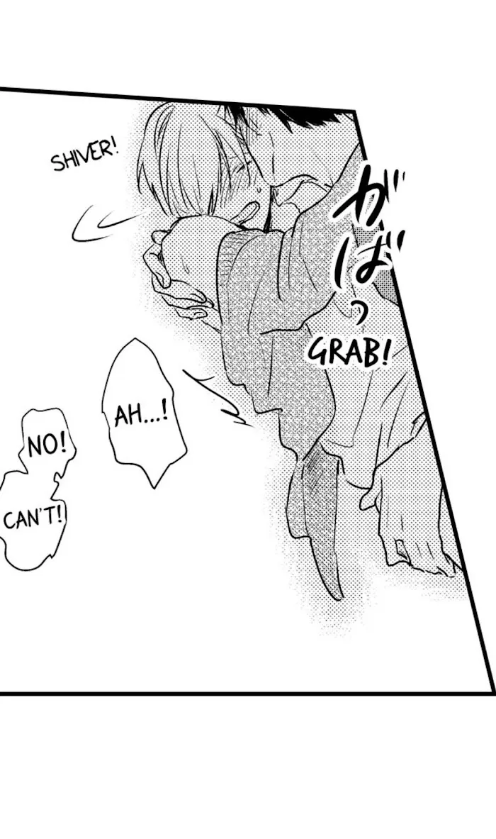 Read Papa Datte, Shitai chapter 18 image 28 on Lezhin