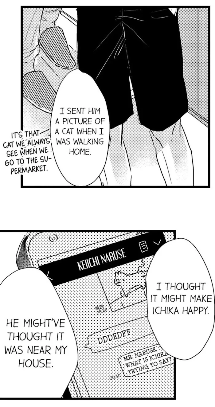 Read Papa Datte, Shitai chapter 18 image 3 on Lezhin