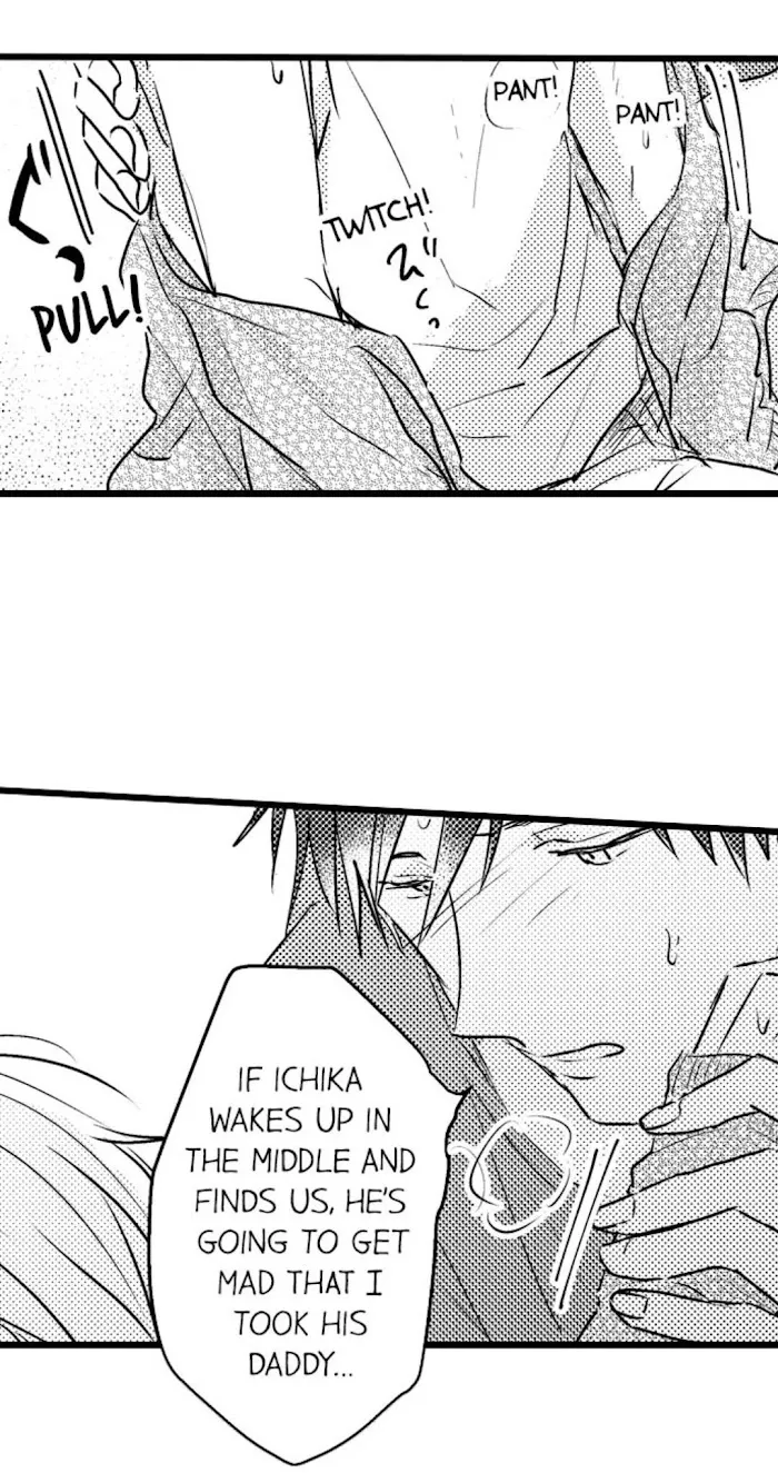 Read Papa Datte, Shitai chapter 18 image 31 on Lezhin