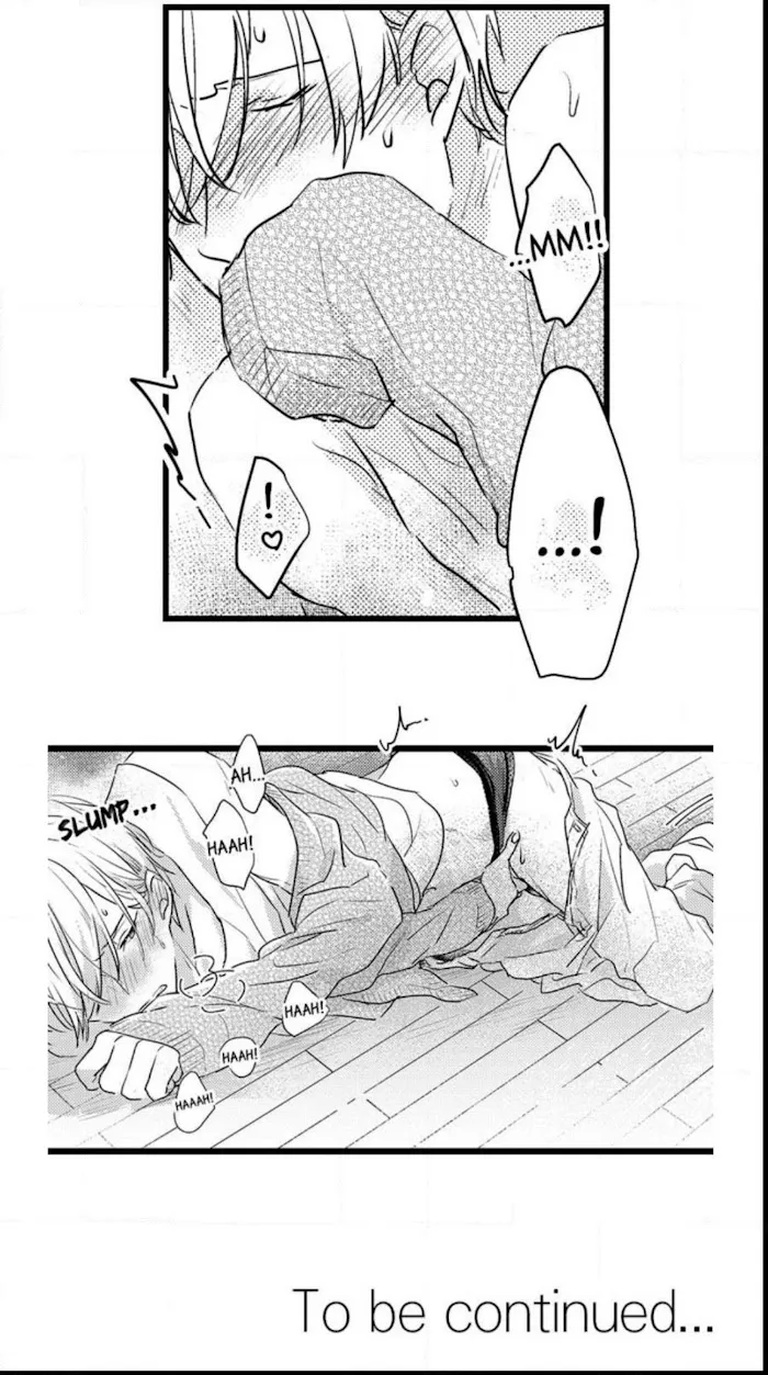 Read Papa Datte, Shitai chapter 18 image 36 on Lezhin