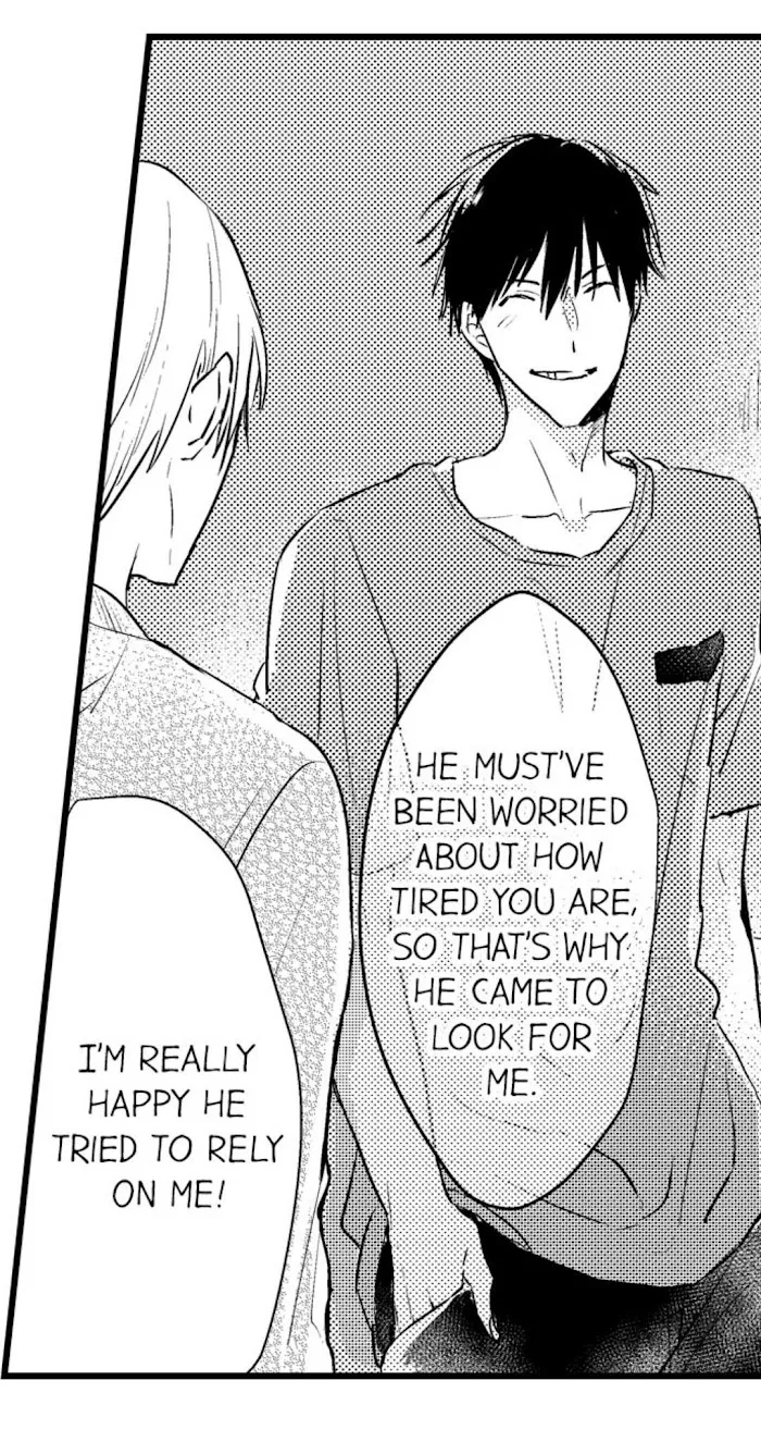 Read Papa Datte, Shitai chapter 18 image 6 on Lezhin