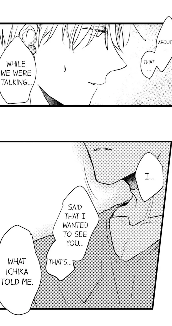 Read Papa Datte, Shitai chapter 18 image 7 on Lezhin