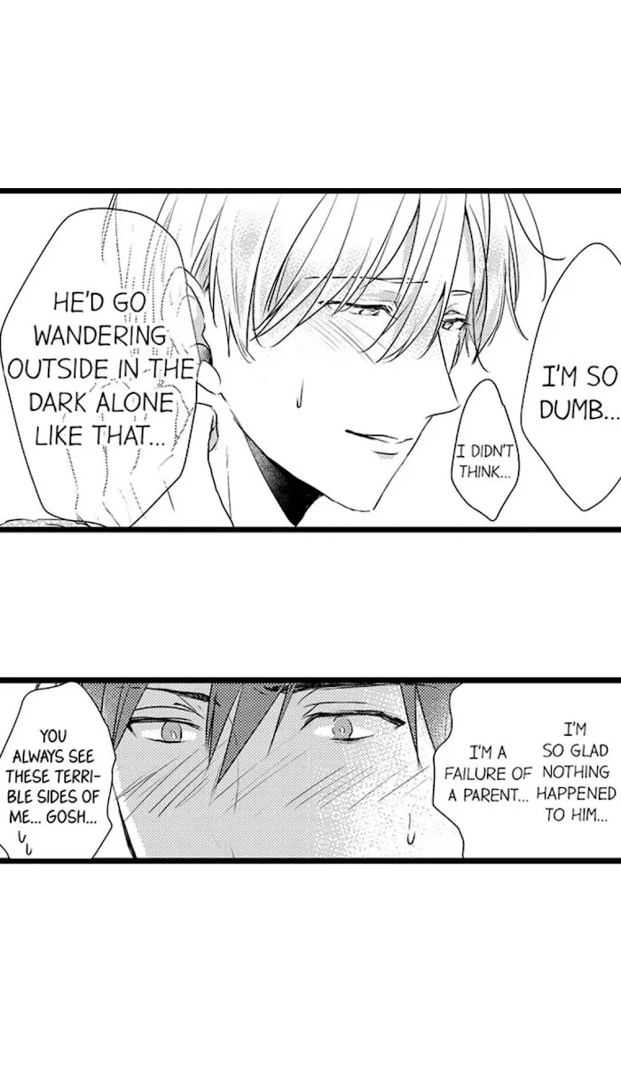 Read Papa Datte, Shitai chapter 18 image 8 on Lezhin