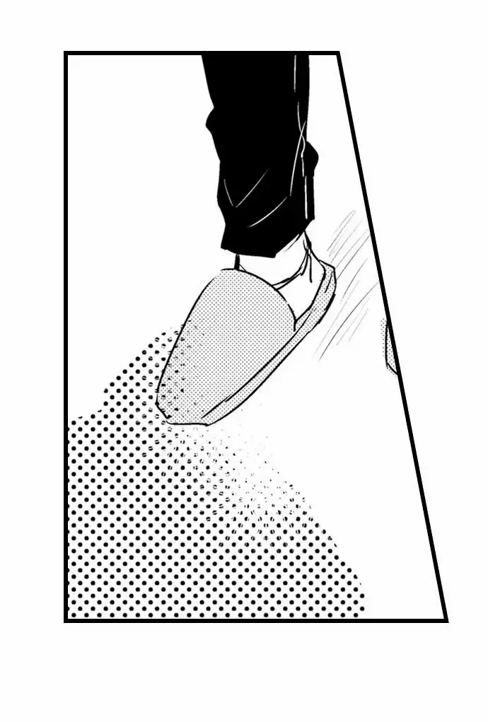 Read Papa Datte, Shitai chapter 2 image 20 on Lezhin