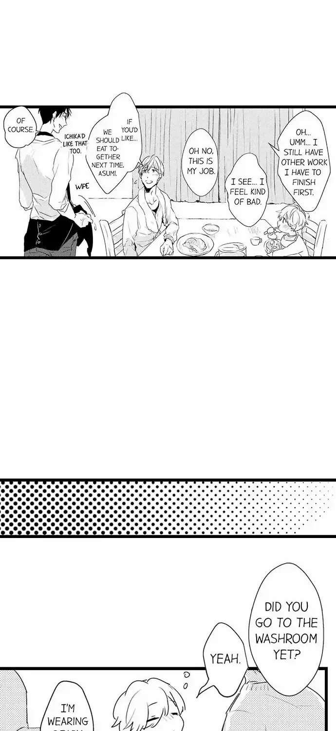 Read Papa Datte, Shitai chapter 2 image 3 on Lezhin