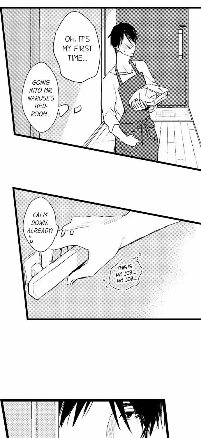 Read Papa Datte, Shitai chapter 2 image 7 on Lezhin
