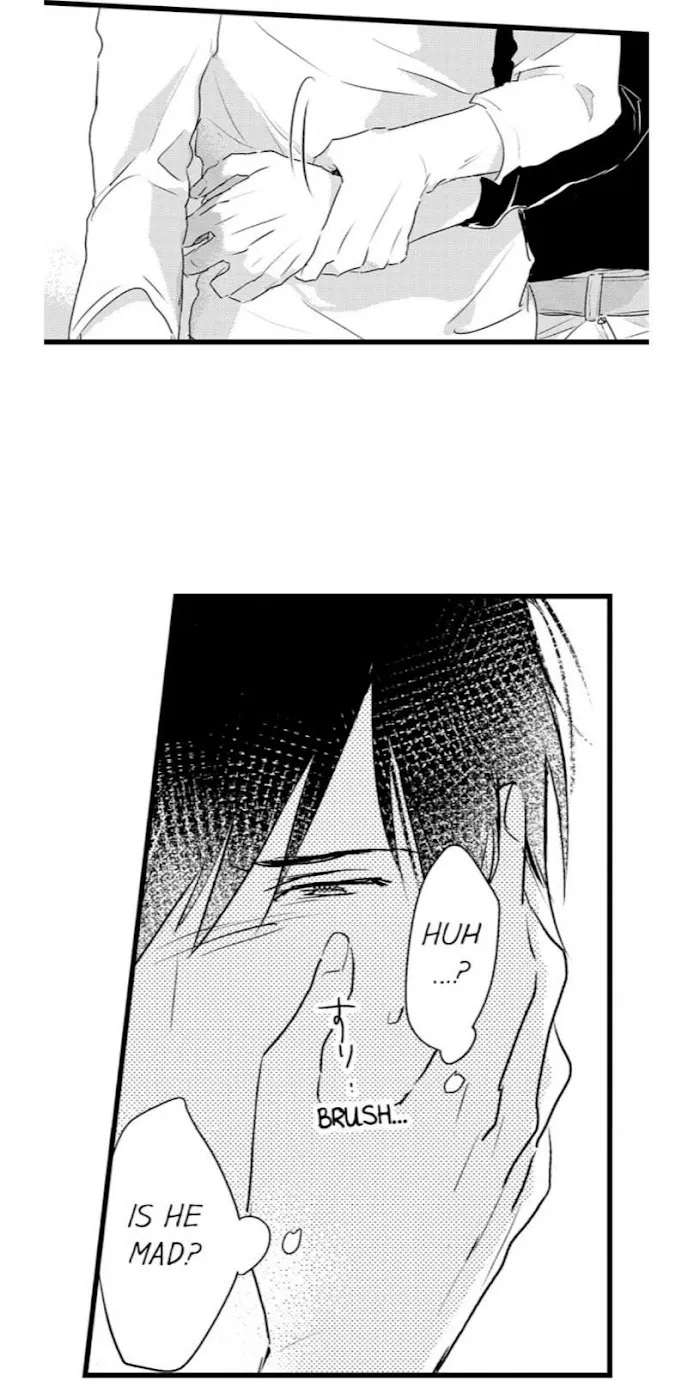 Read Papa Datte, Shitai chapter 20 image 13 on Lezhin
