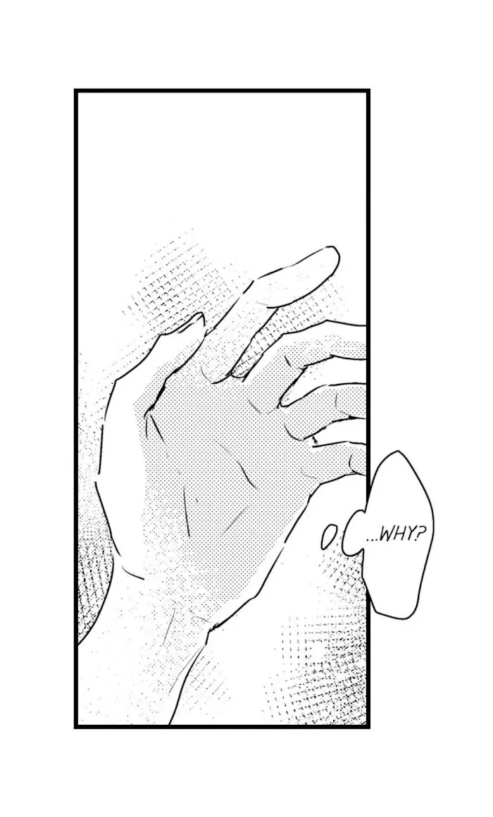 Read Papa Datte, Shitai chapter 20 image 15 on Lezhin
