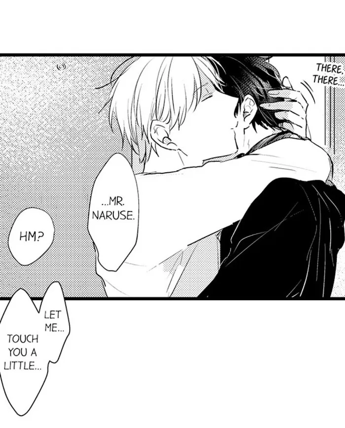 Read Papa Datte, Shitai chapter 20 image 16 on Lezhin
