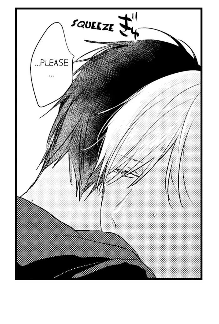 Read Papa Datte, Shitai chapter 20 image 17 on Lezhin